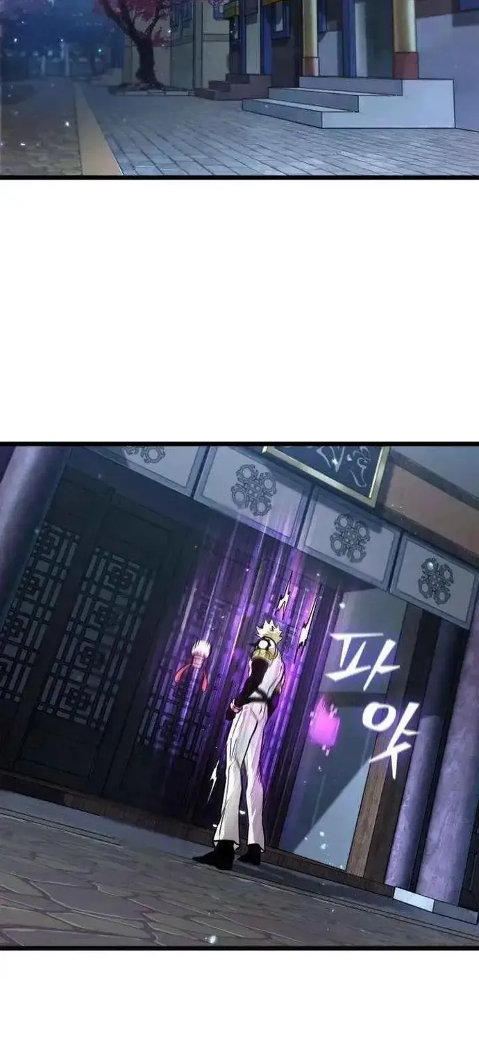 Chương 82 - Trang 48
