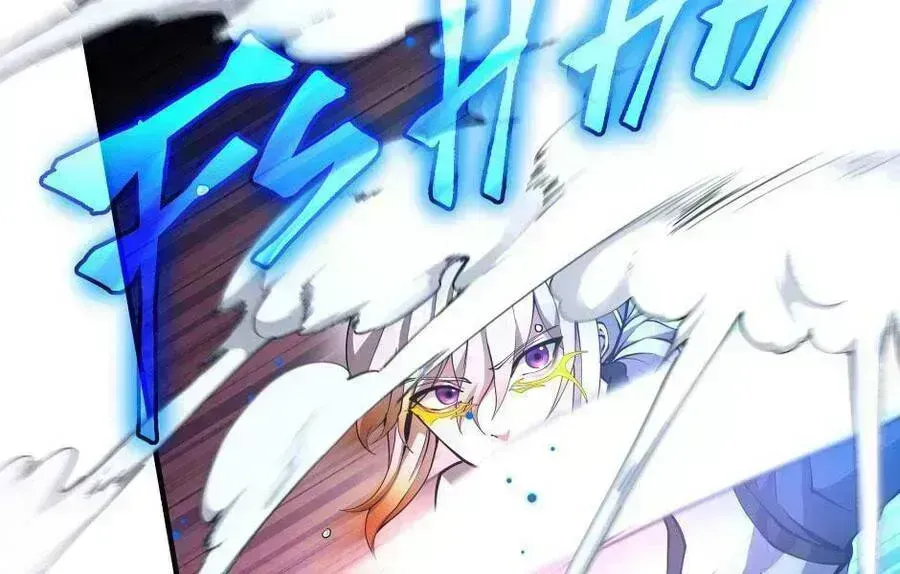Chapter 160.8 - Trang 125