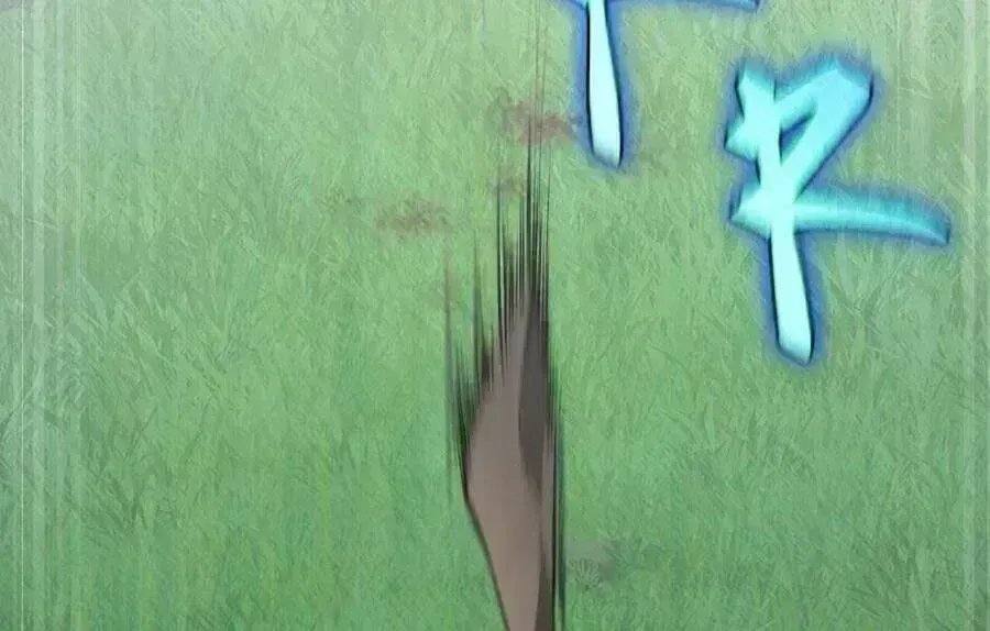 Chapter 160.8 - Trang 131