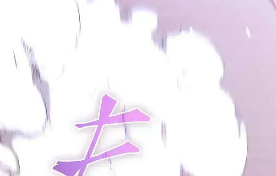 Chapter 160.8 - Trang 248