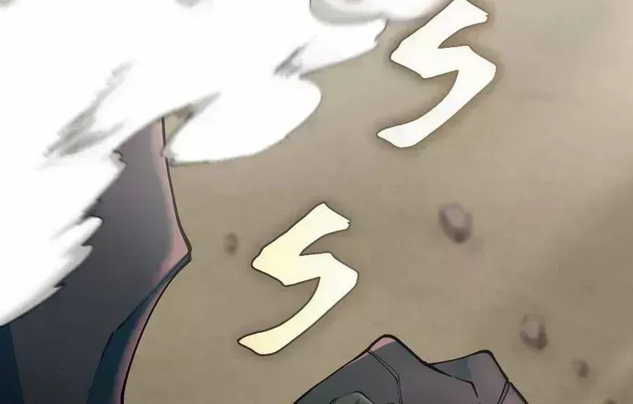Chapter 160.8 - Trang 260
