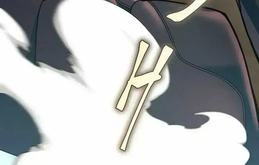 Chapter 160.8 - Trang 262