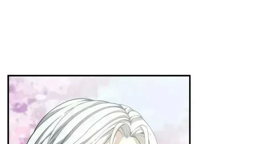 Chapter 160.8 - Trang 7