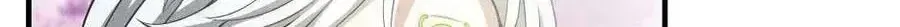 Chapter 160.8 - Trang 8