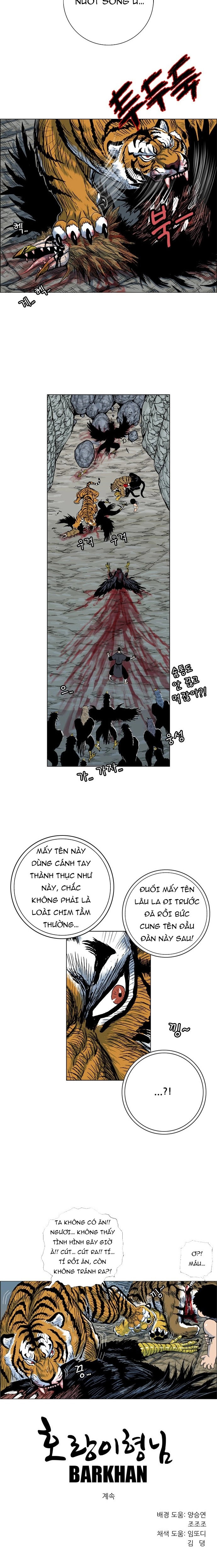 Chương 107 - Trang 7