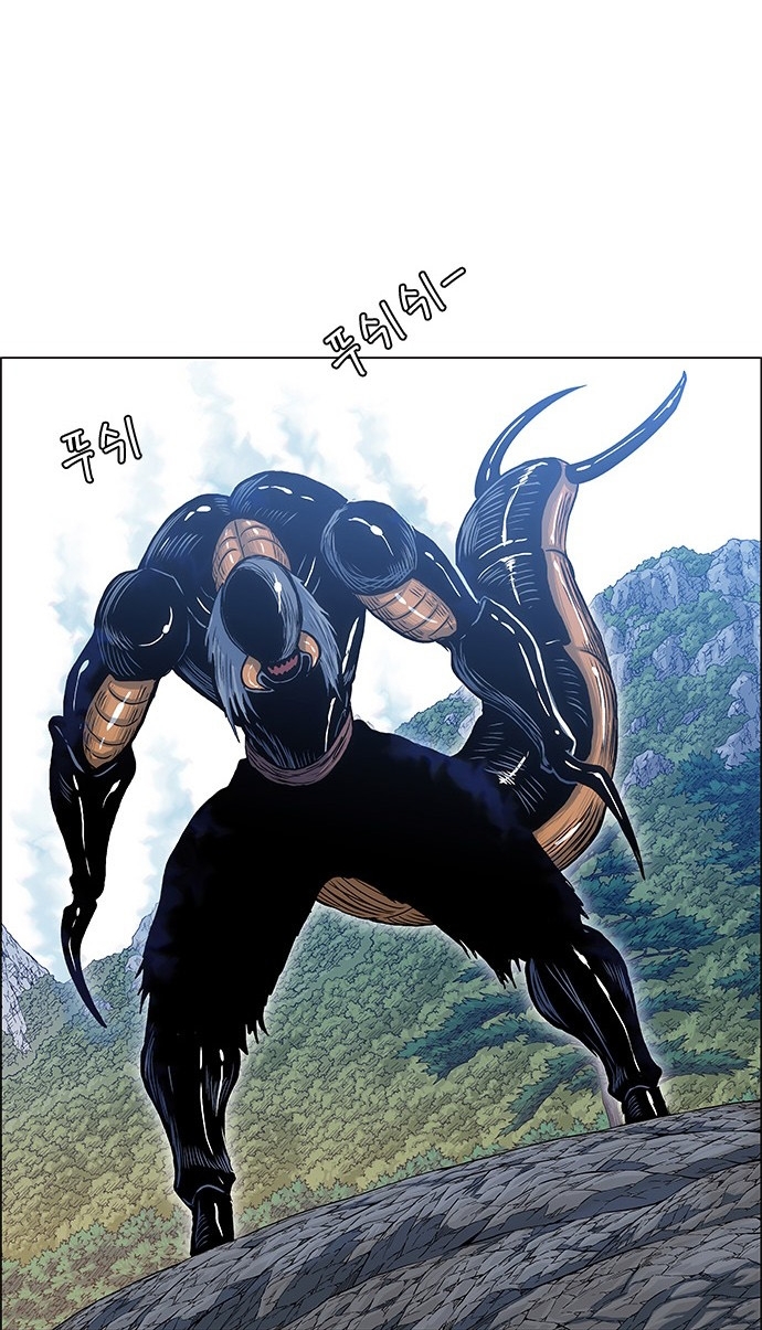 Chương 126 - Trang 35