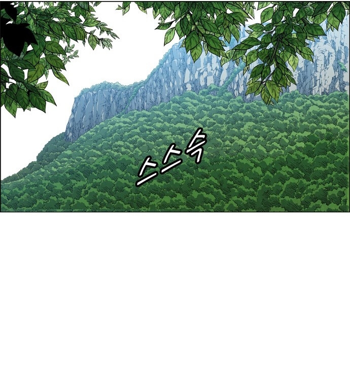 Chương 126 - Trang 72