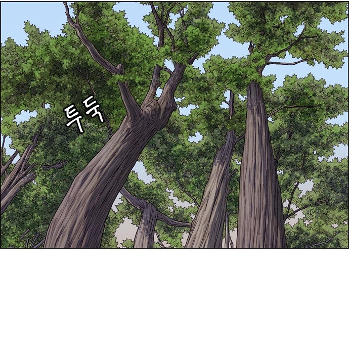 Chương 126 - Trang 84