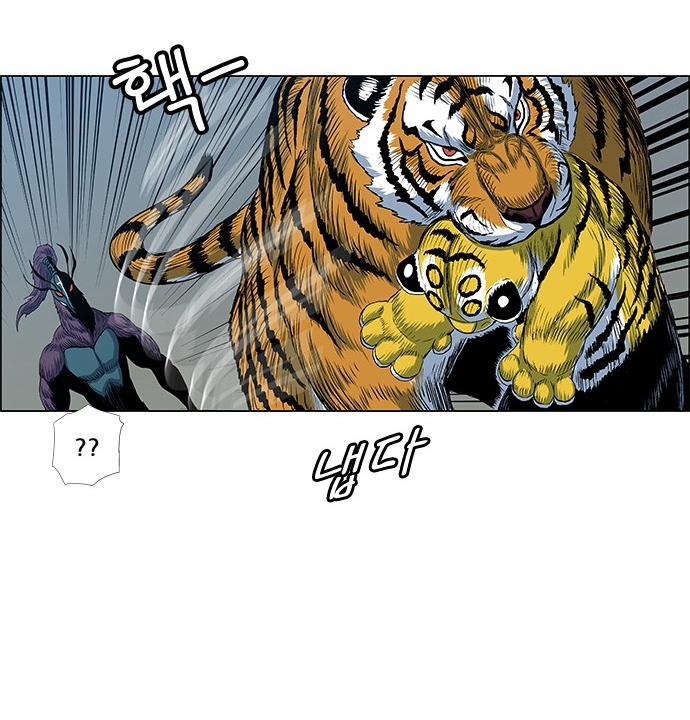 Chương 127 - Trang 34