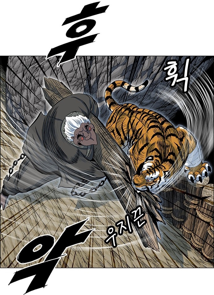Chương 127 - Trang 56