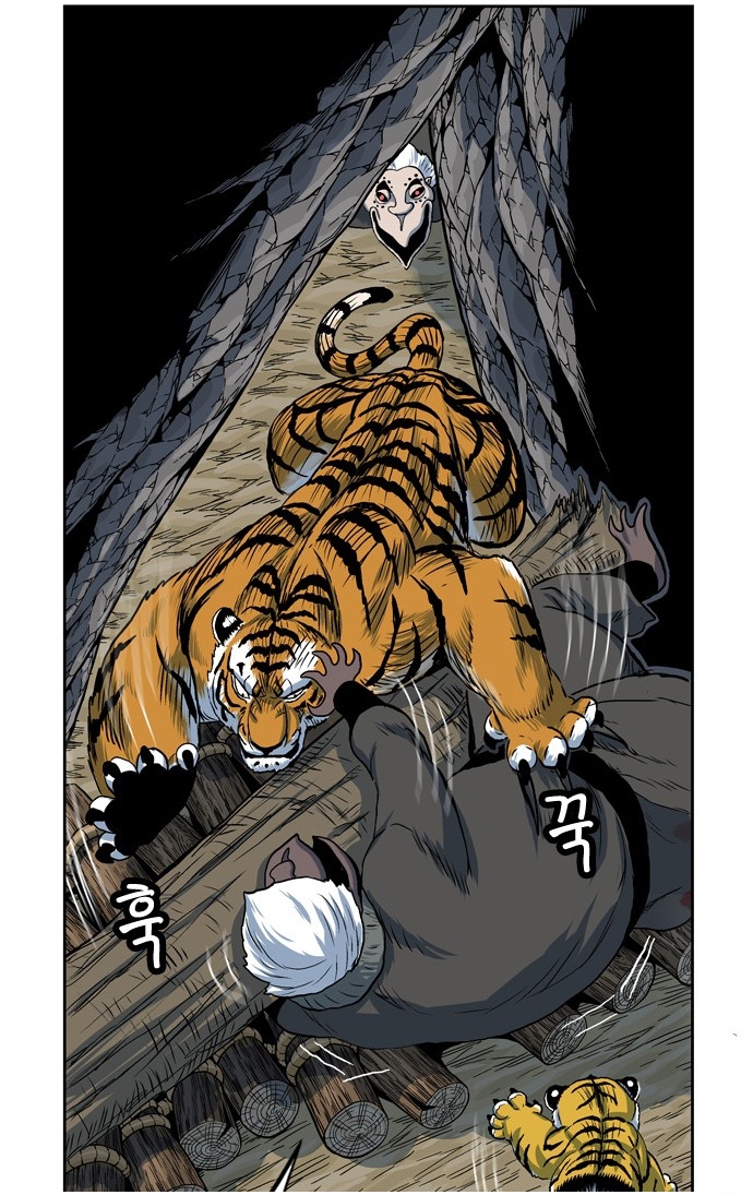 Chương 127 - Trang 59