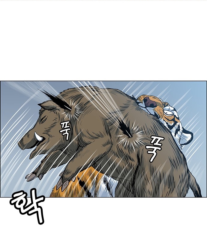 Chương 127 - Trang 79