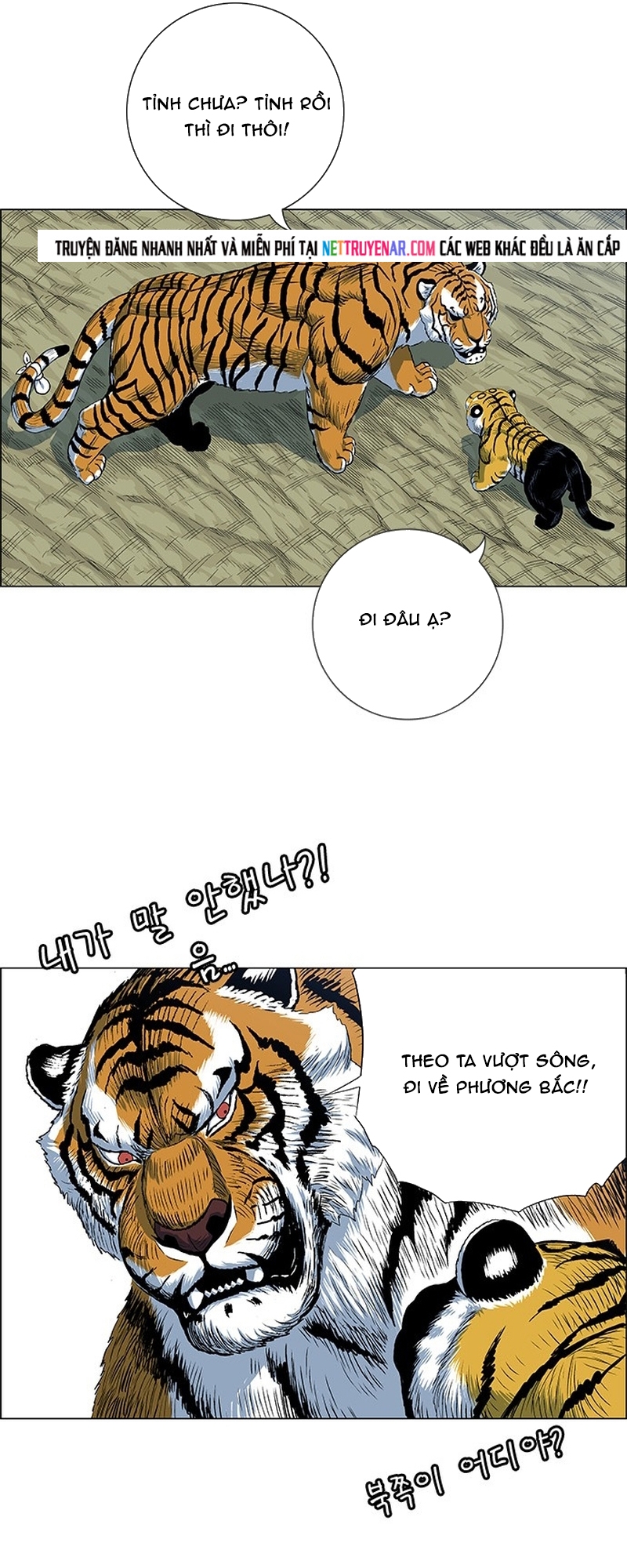 Chương 134 - Trang 21