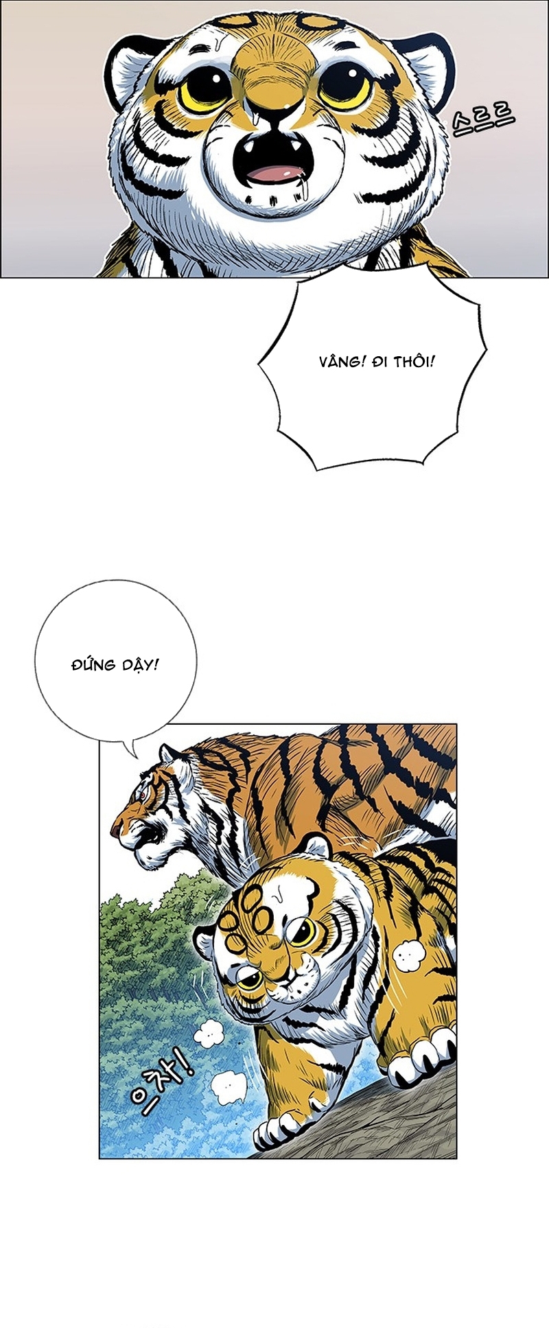 Chương 134 - Trang 26