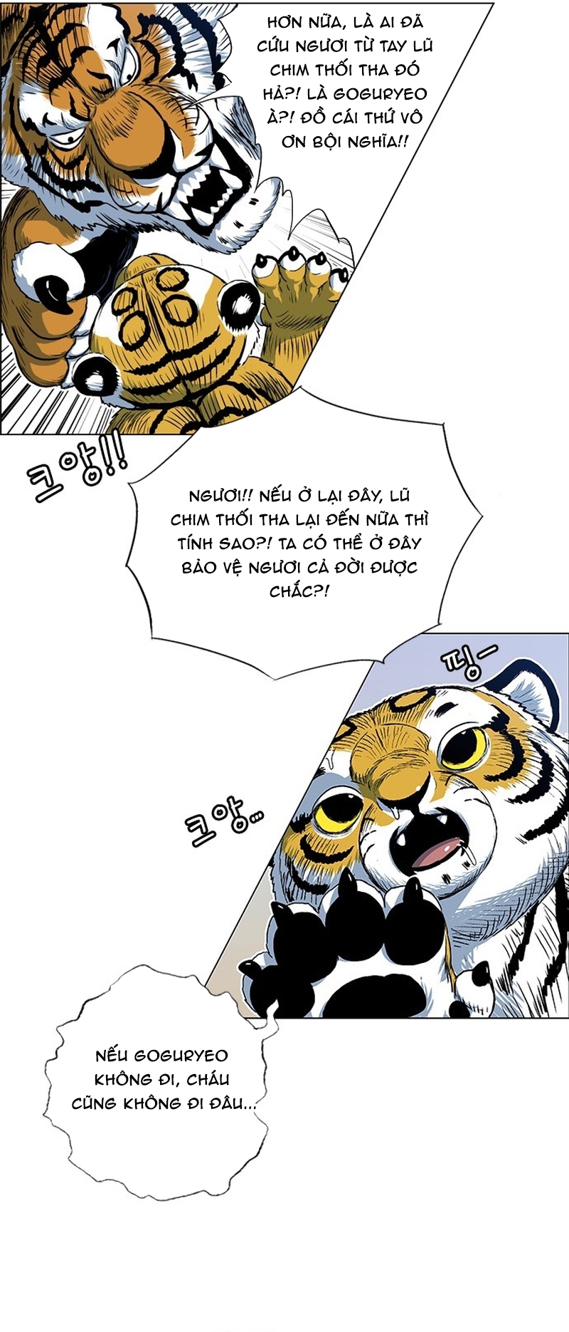 Chương 134 - Trang 35