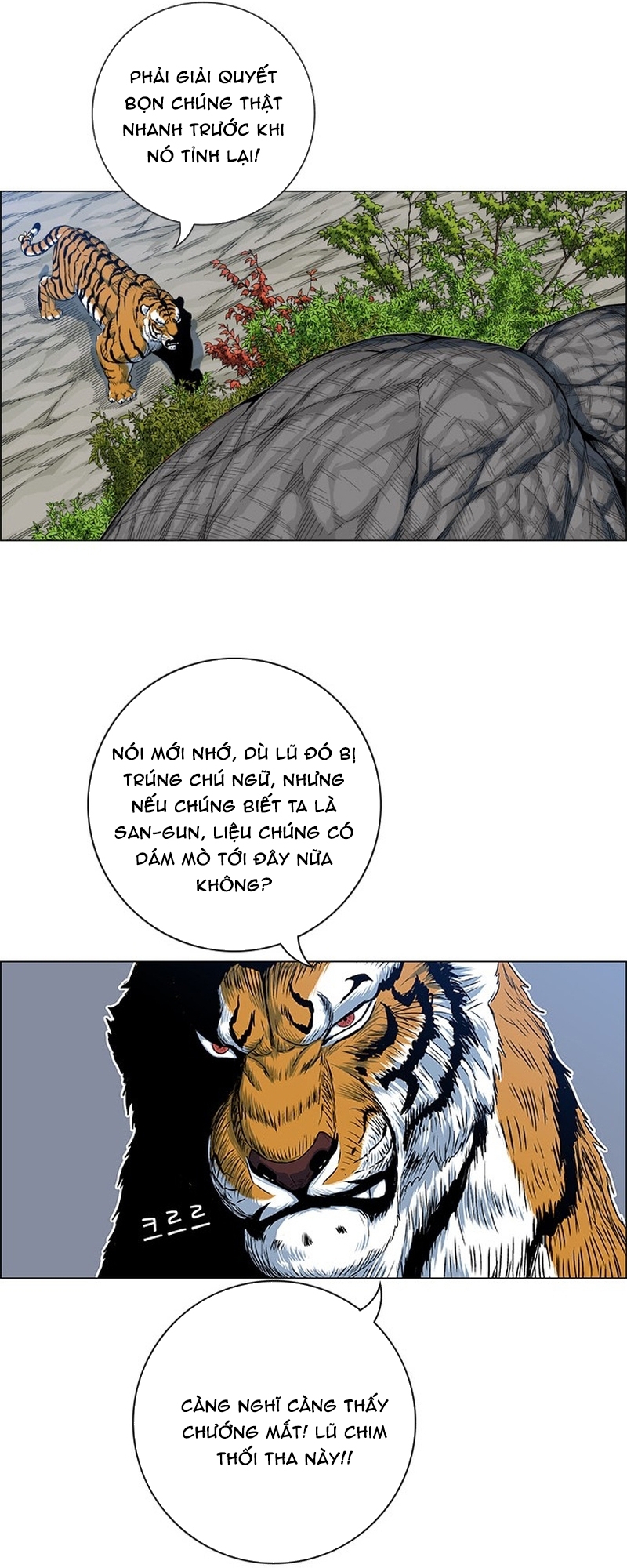 Chương 134 - Trang 44