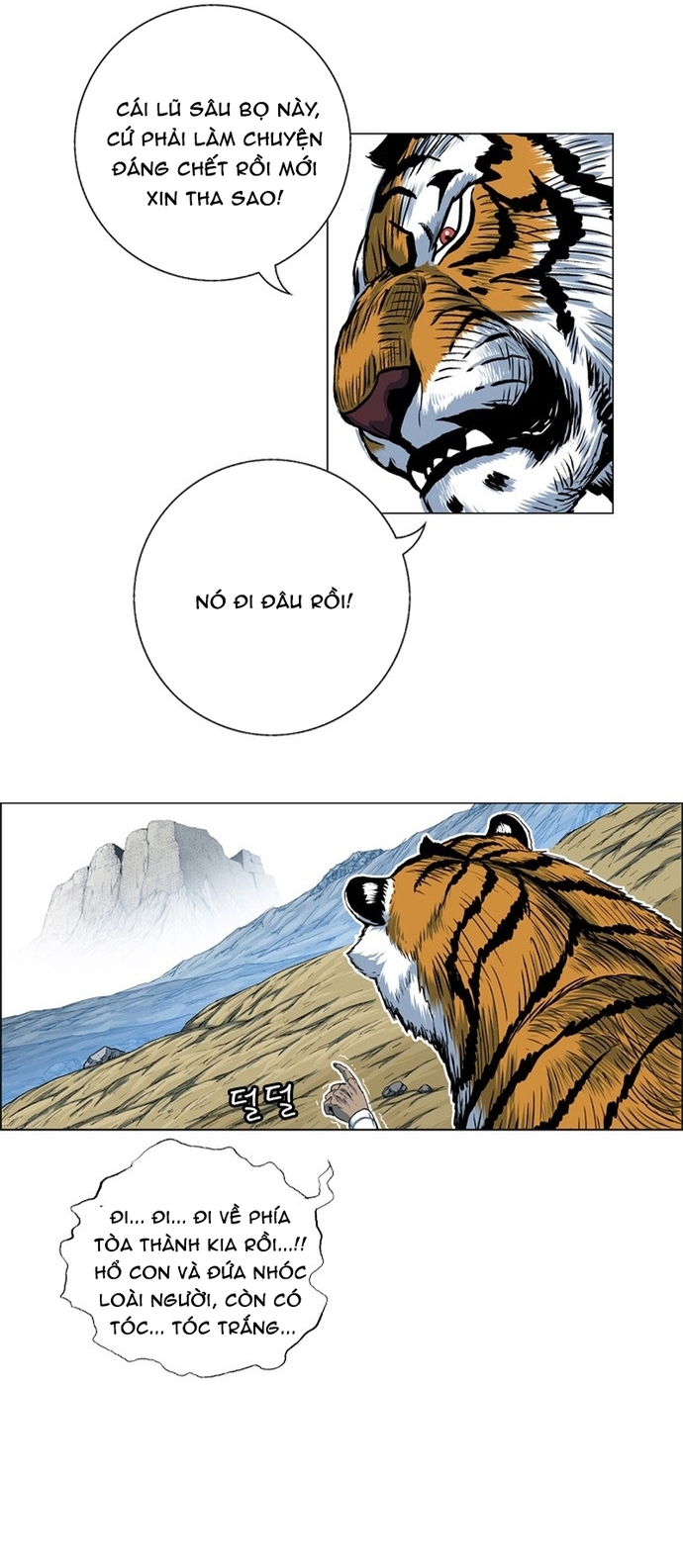 Chương 135 - Trang 41