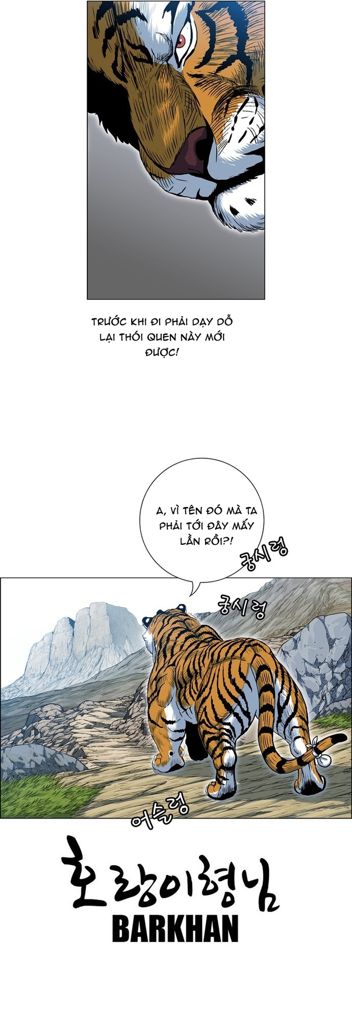 Chương 135 - Trang 48
