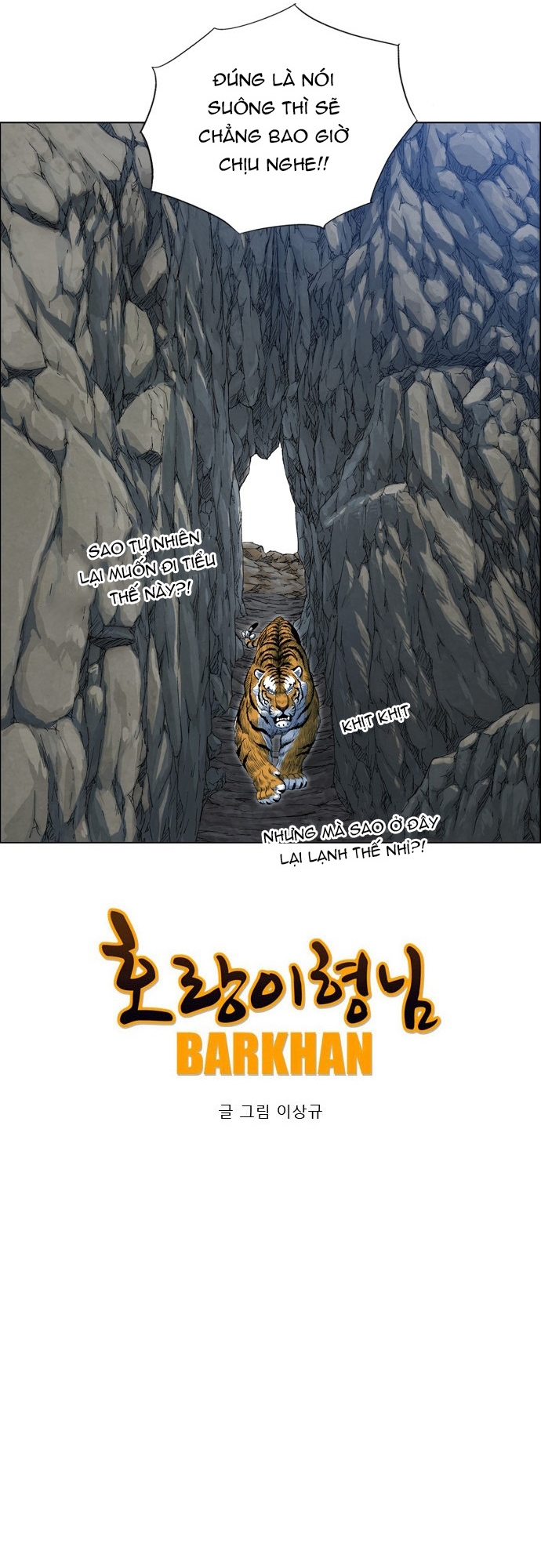 Chương 136 - Trang 12