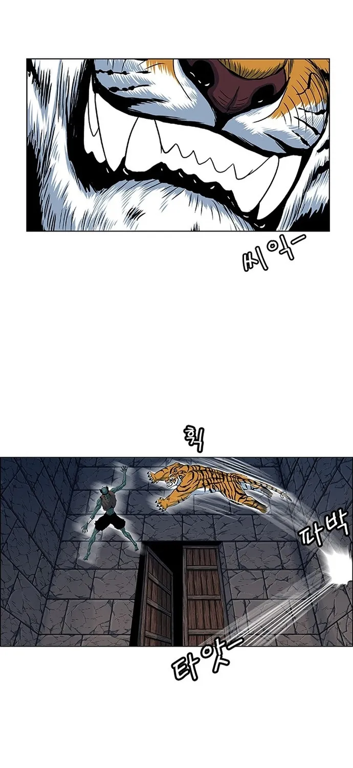 Chapter 137 - Trang 11