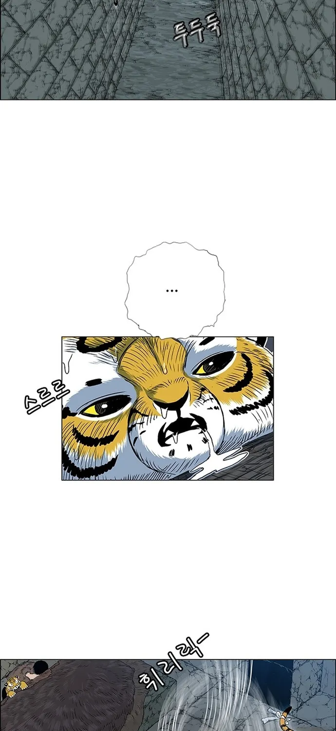 Chapter 137 - Trang 15