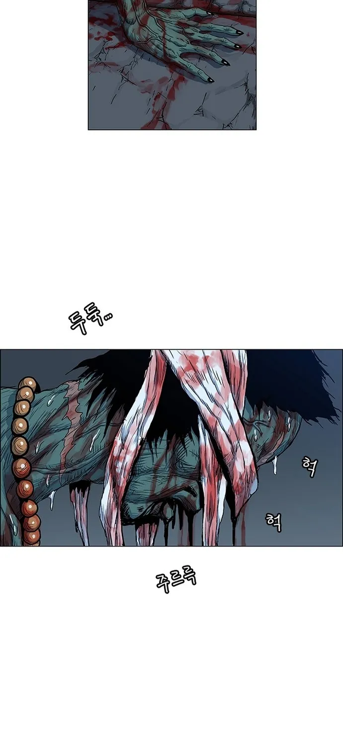Chapter 137 - Trang 45
