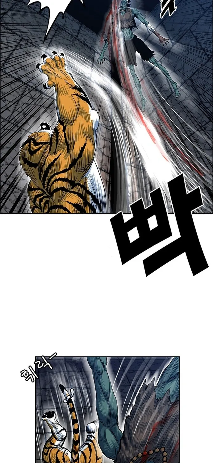 Chapter 137 - Trang 7
