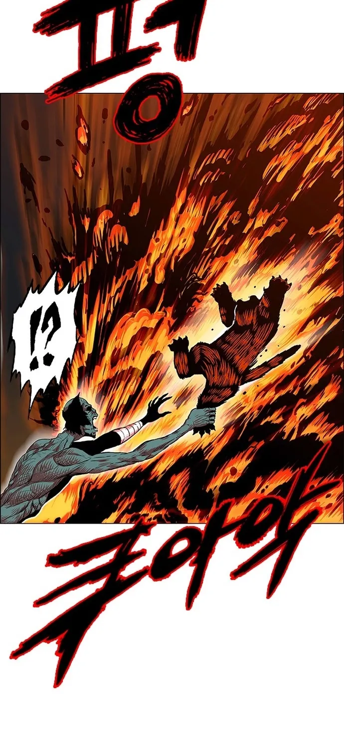 Chapter 141 - Trang 25