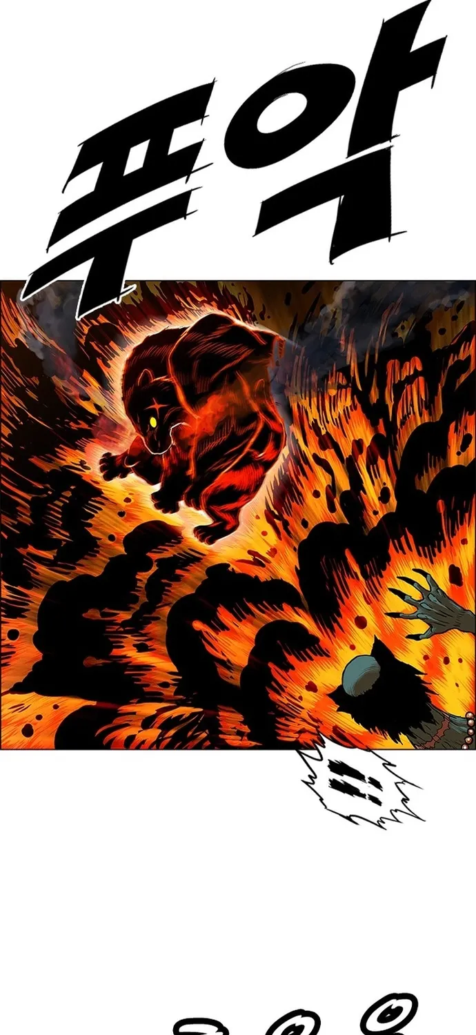 Chapter 141 - Trang 33