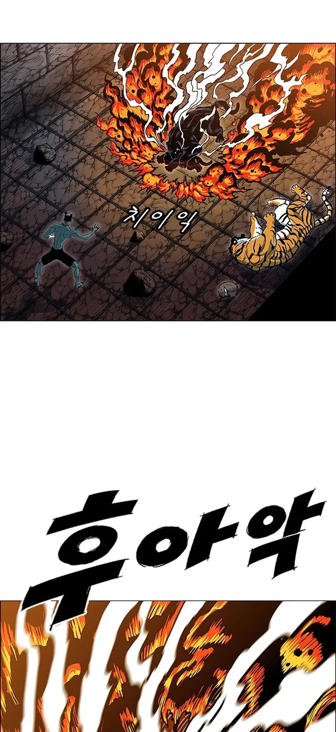 Chapter 141 - Trang 36