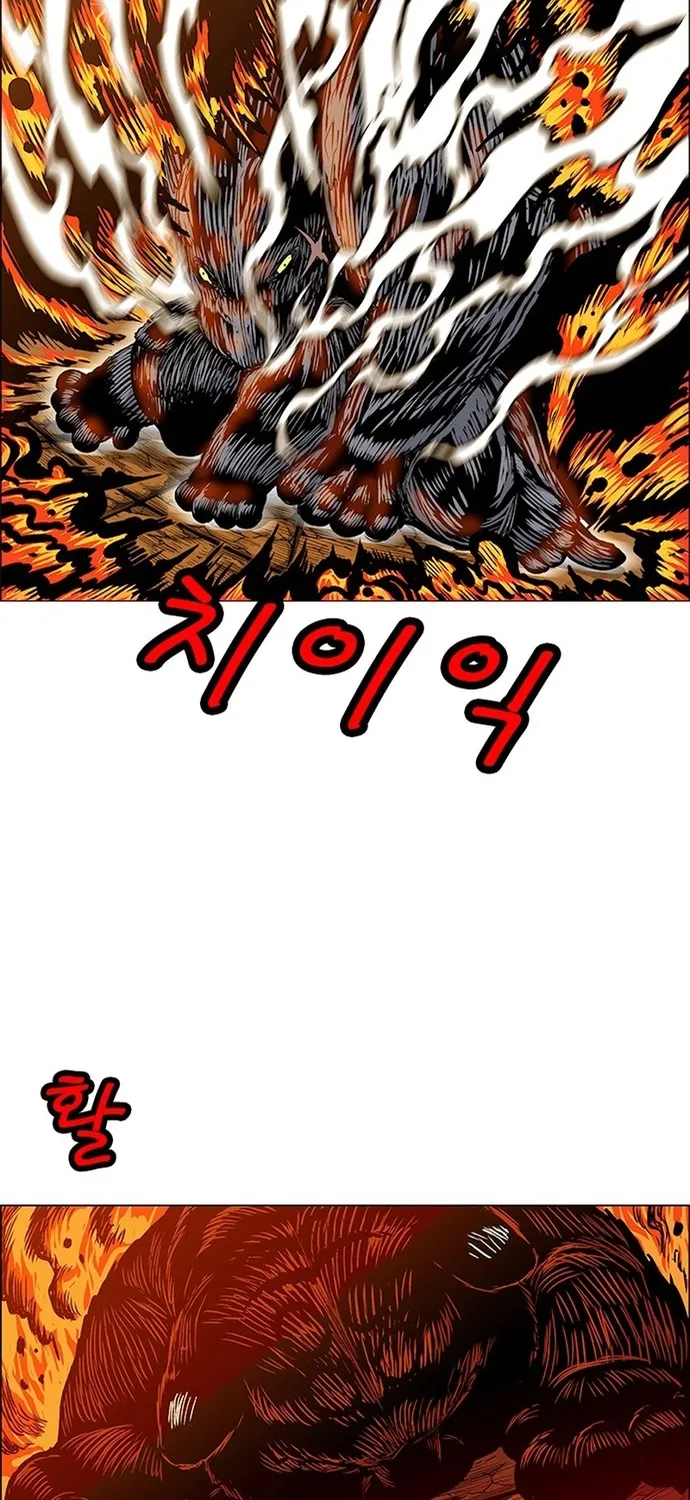 Chapter 141 - Trang 37