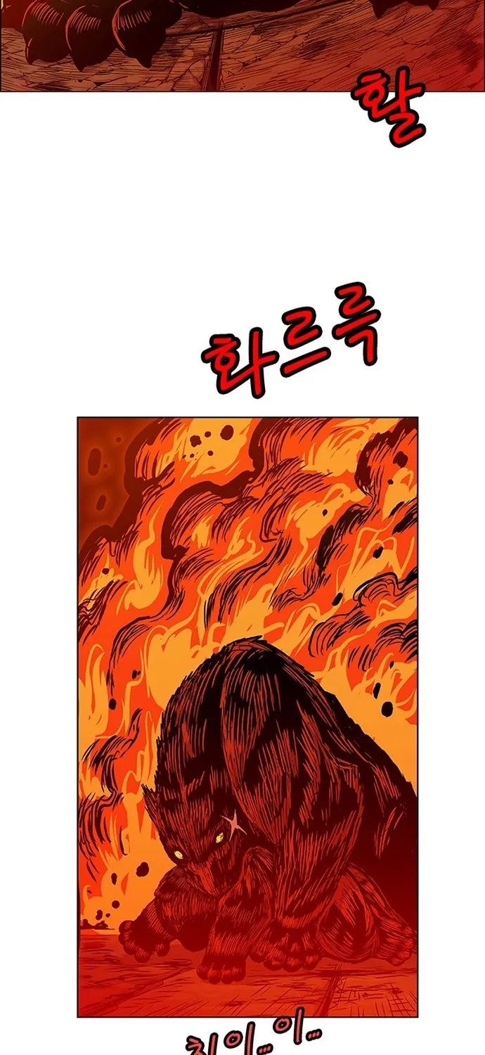 Chapter 141 - Trang 38