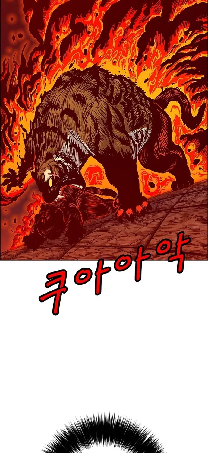 Chapter 141 - Trang 41