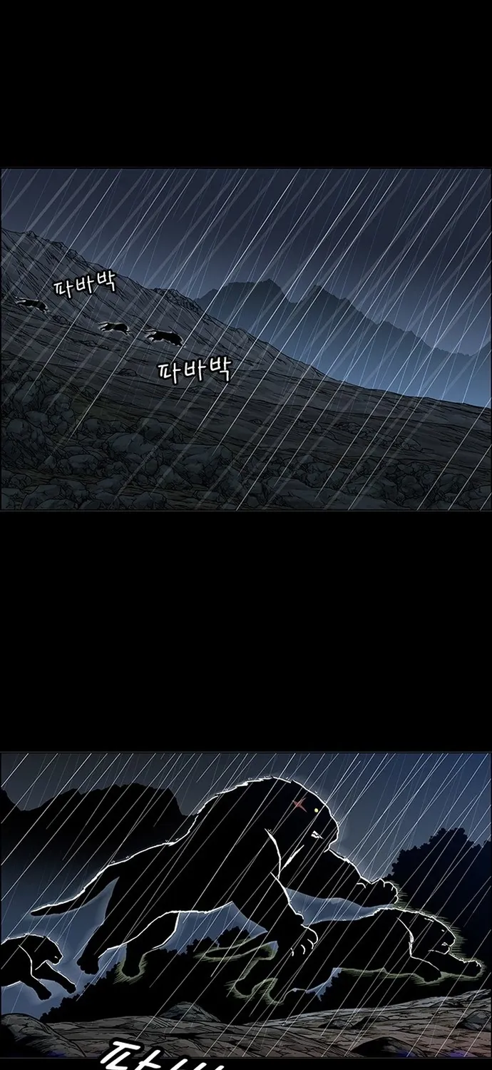 Chapter 141 - Trang 51