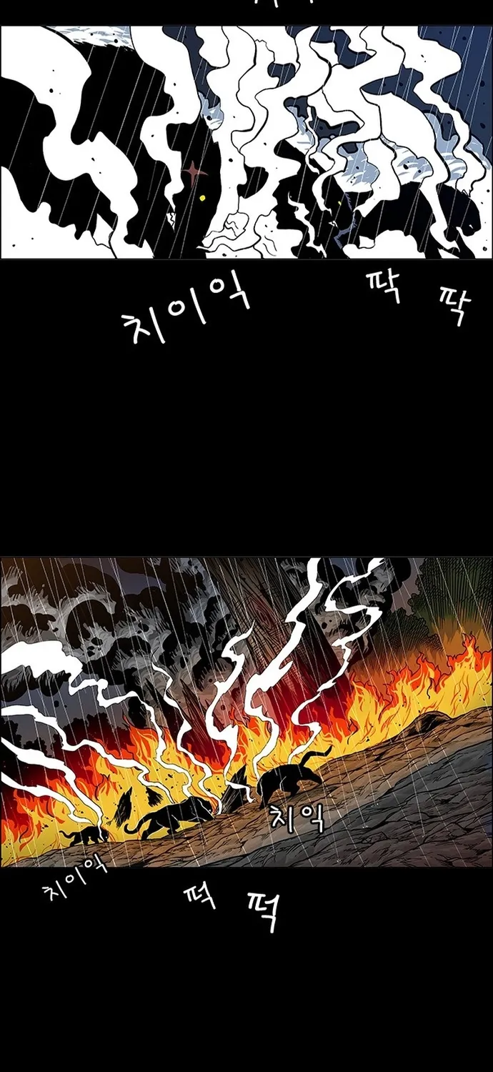 Chapter 141 - Trang 53