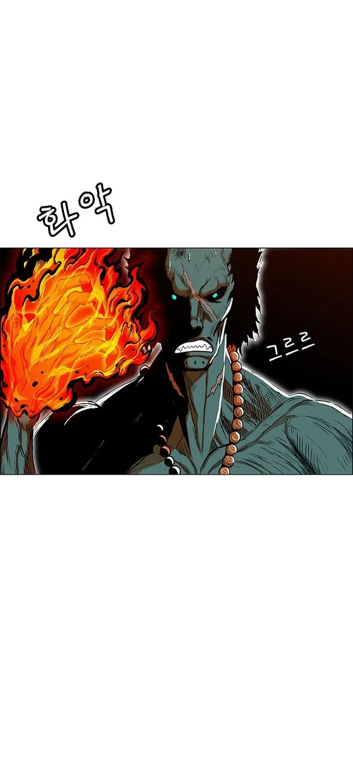 Chương 143 - Trang 23