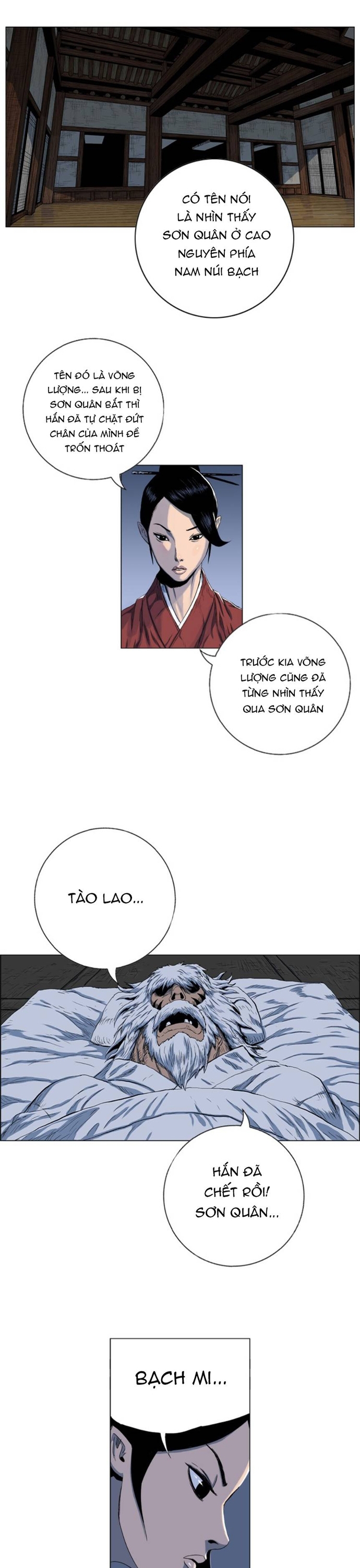Chương 94 - Trang 7