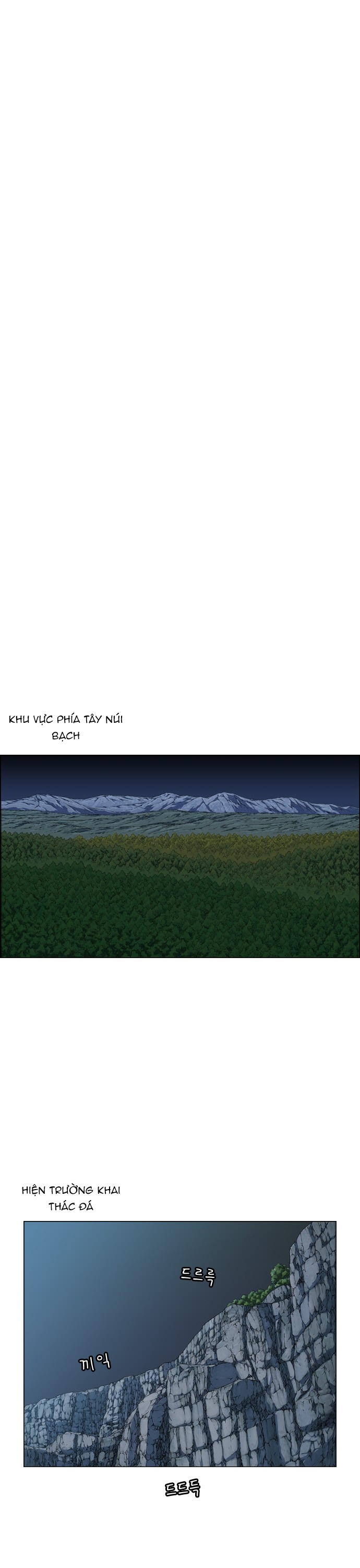 Chương 96 - Trang 14