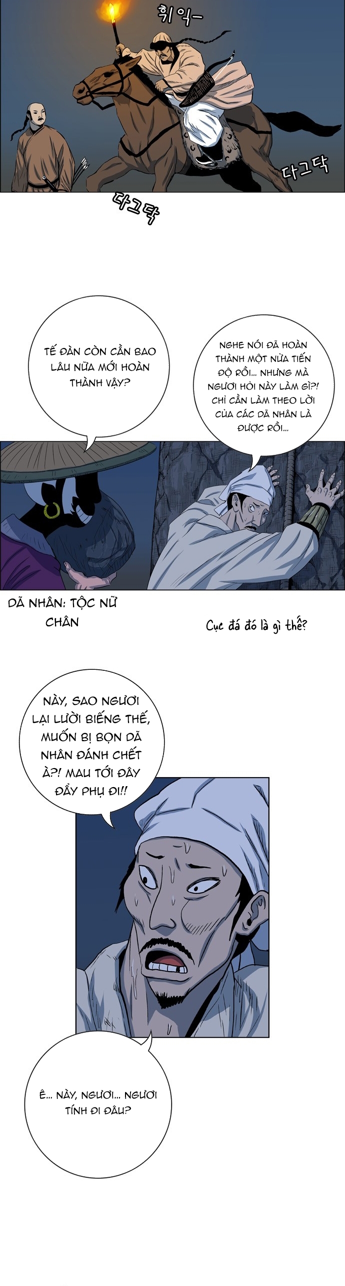 Chương 96 - Trang 19