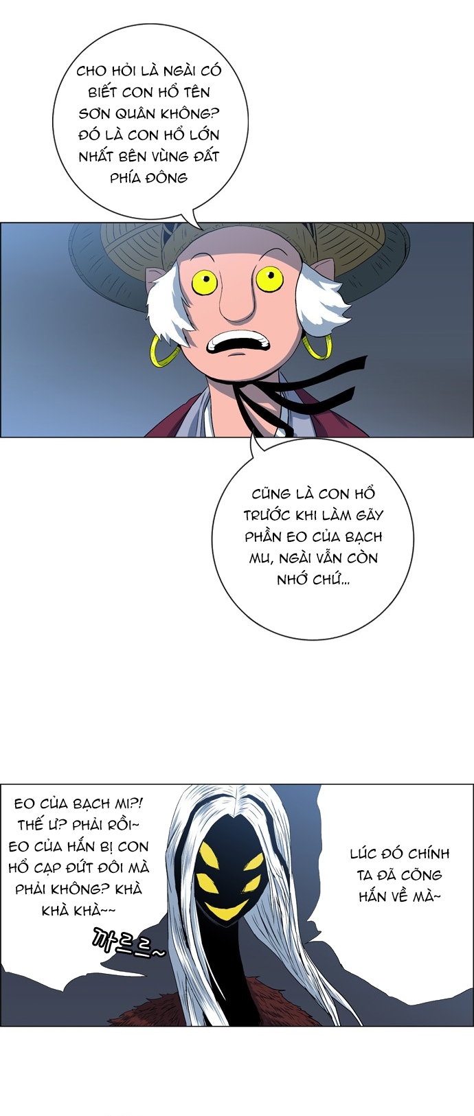 Chương 97 - Trang 6