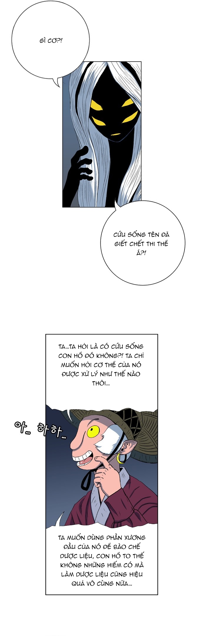 Chương 97 - Trang 9