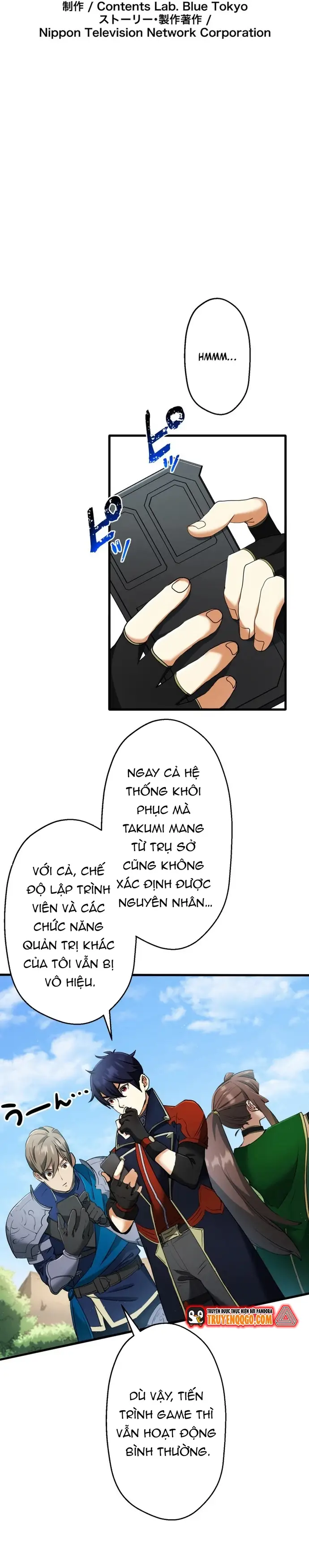 Trang 7