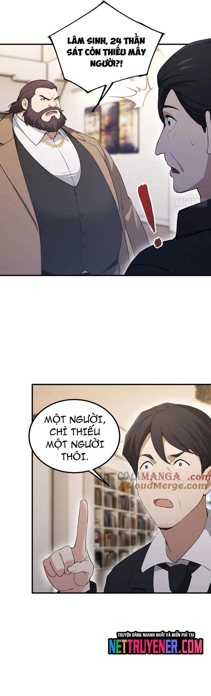 Trang 17
