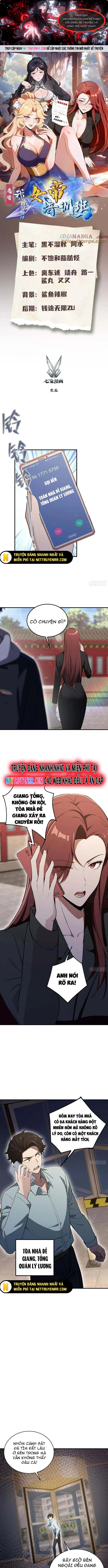Trang 0