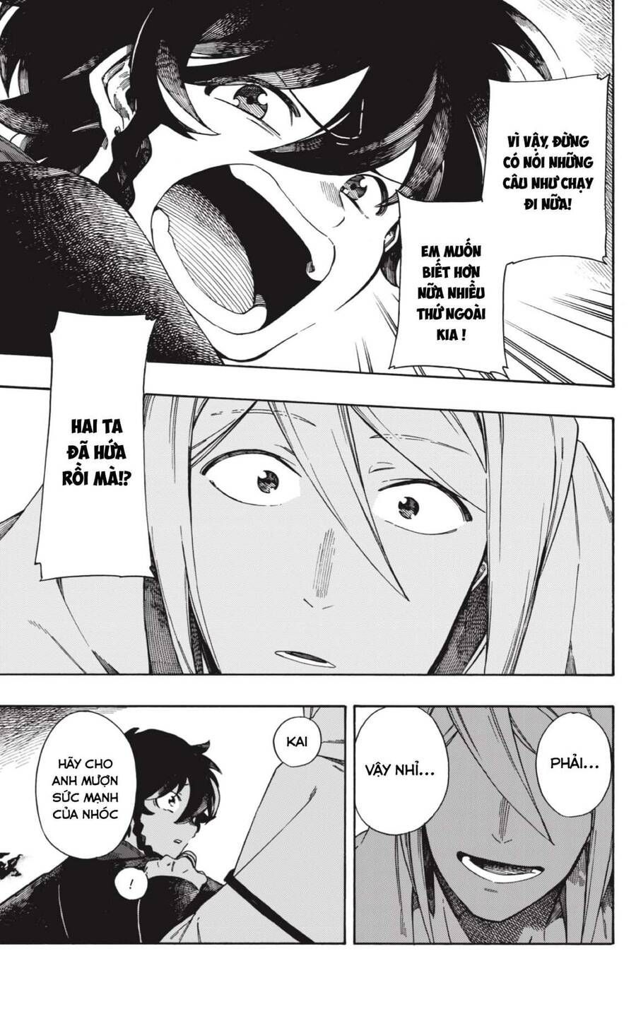 Trang 60