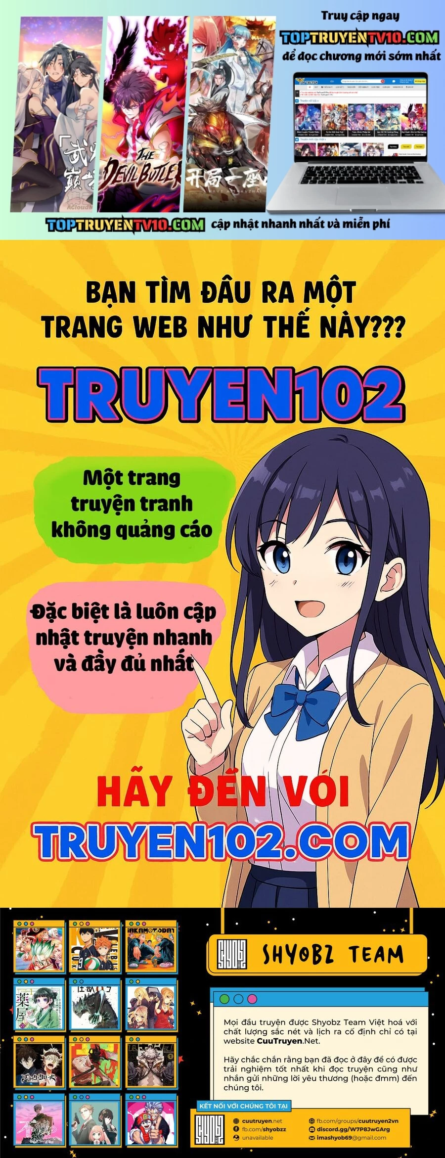 Trang 0