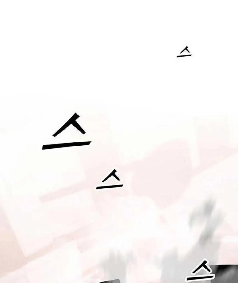 Chương 1 - Trang 93