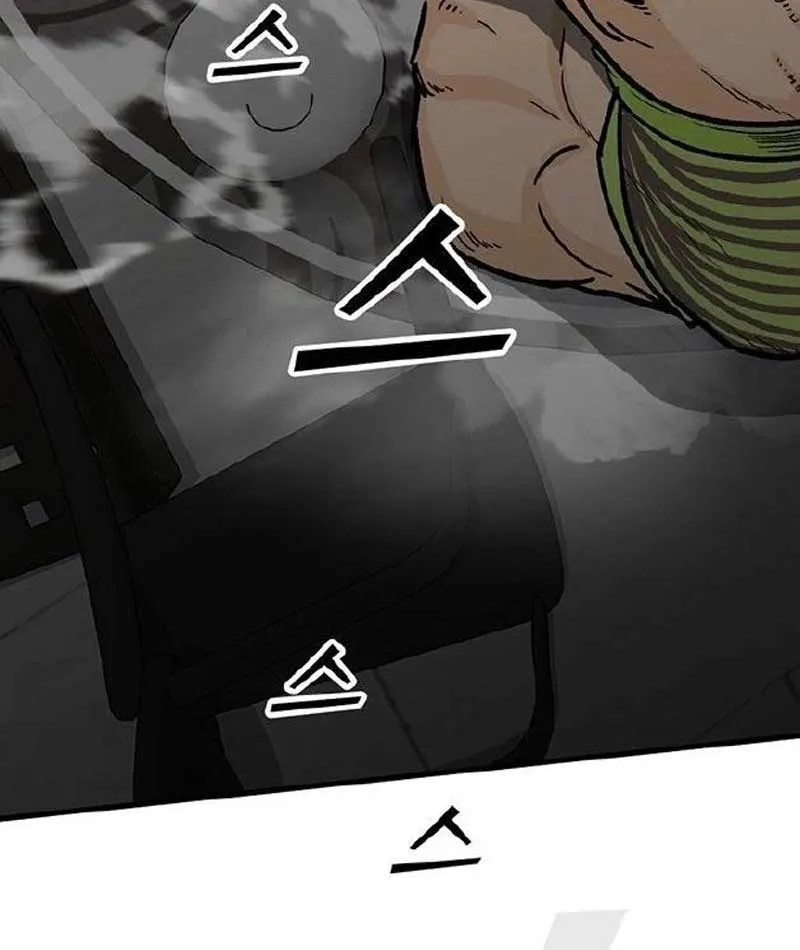 Chương 1 - Trang 95