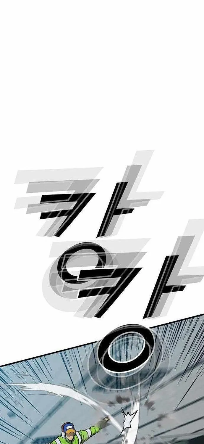 Chương 15 - Trang 88