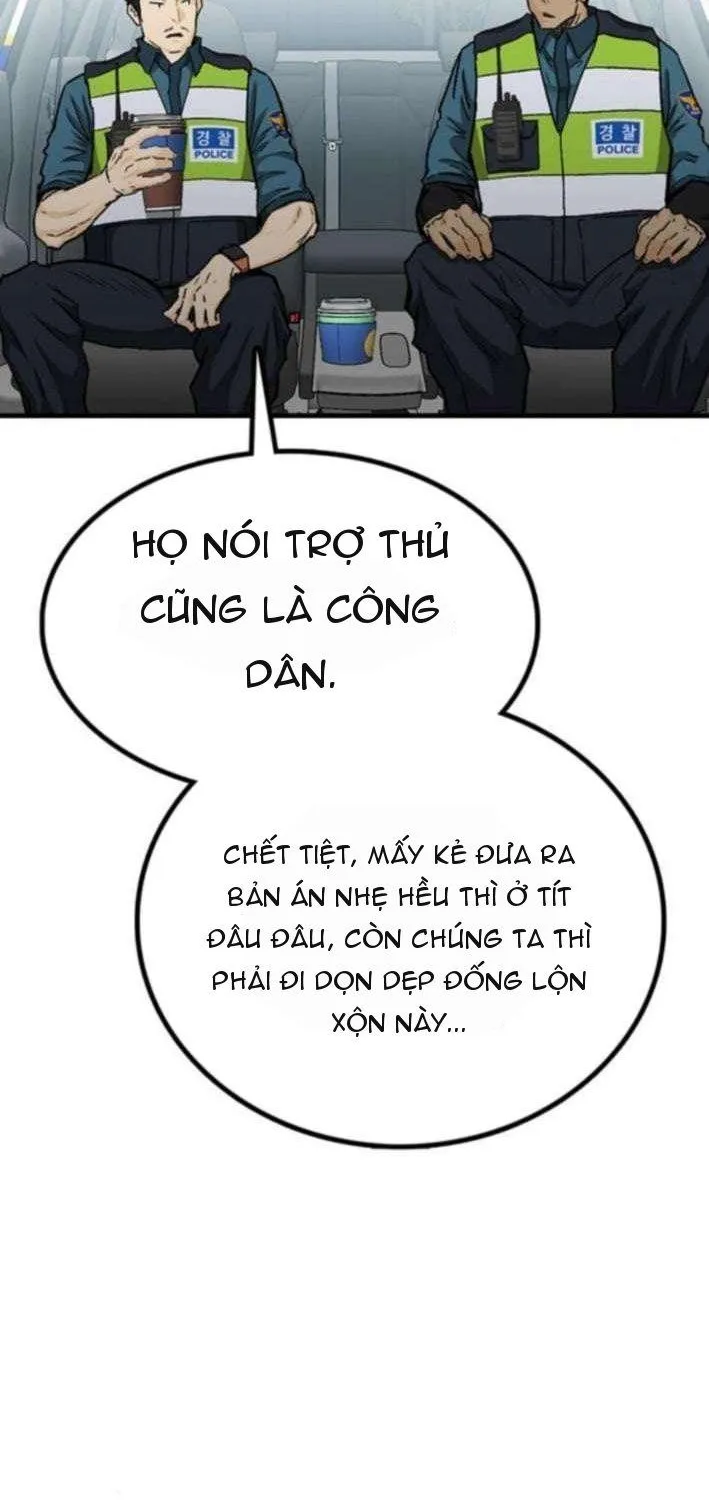 Chương 19 - Trang 47